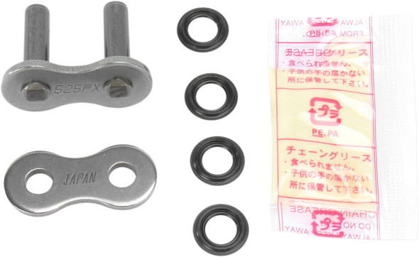 Parts Unlimited - 12250188 - 525 PX Series - Rivet Connecting Link