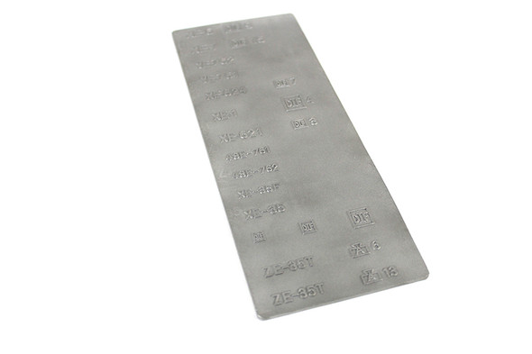 V-Twin - 51-0068 - Rigid Frame Forging Hallmark Plate