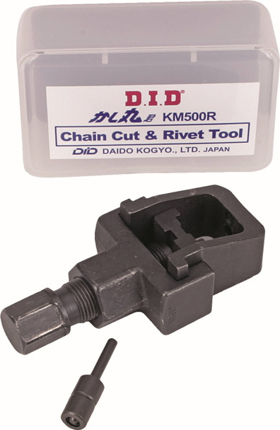 D.I.D - KM500R - Chain Cut & Rivet Tool