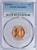 1939-S Lincoln MS66RD 7023