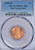 1982-D Zinc Large Date MS67+RD