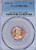 2006-D Lincoln MS67RD