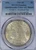 1891 Morgan AU Detail VAM 2 TOP 100