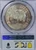 1891 Morgan AU Detail VAM 2 TOP 100