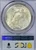 1925-S Peace Dollar MS62