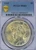 1925 Peace Dollar MS61