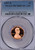 1997-S Proof Lincoln PR70DCAM