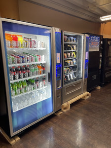 Vending Machines Used