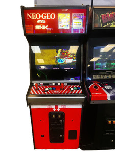 Arcade Equip Used