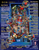 Bon Jovi Pinball - Depsoit Only