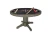 Heritage 3 in 1 Game Table Shade