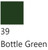 8' Bottle Green Felt - Championship Invitational