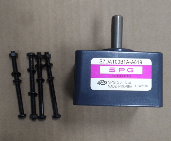 ICE Gearbox for Gate Motor NS2008A
