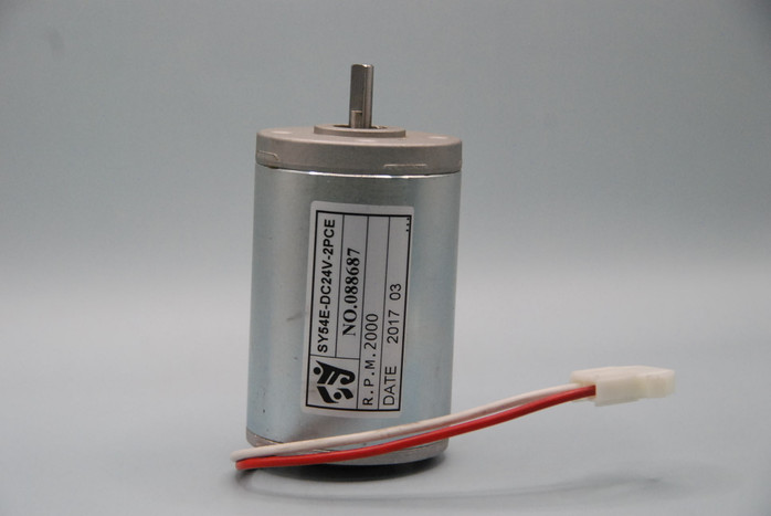 Motor (Toy Soldier Crane)