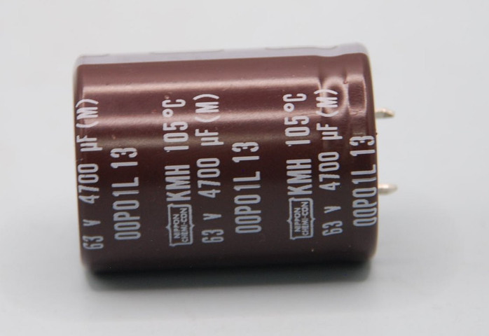 CAP ALUM 4700UF 20% 63V SNAP TH