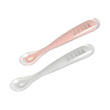 Beaba Twin Pack Ergonomic Silicone Spoons