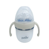 Petite Eats Sippy Cup 160ml