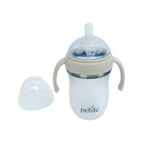 Petite Eats Sippy Cup 260ml