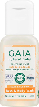Gaia Baby Starter Kit 5pk