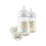 Philips Avent Natural Response Gift Pack 260ml
