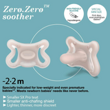 Suavinex Zero Zero SX Pro Silicone Soother