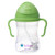 B.Box Sippy Cup V2