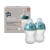 Tommee Tippee Closer To Nature Silicone Bottle 260ml 2pk