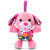 Vtech Little Singing Puppy Pink