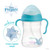 B.Box LIMITED EDITION Licensed Sippy Cup