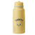 B.Box Insulated Flip Top Drink Bottle - 1 Litre