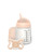 Suavinex Zero Zero Newborn Starter Set