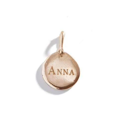 Lula - Reeded Edge Vintage Initial Charm