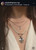 Three Sisters Jewelry Design Gold Alchemy Personalized Medallion - Water 