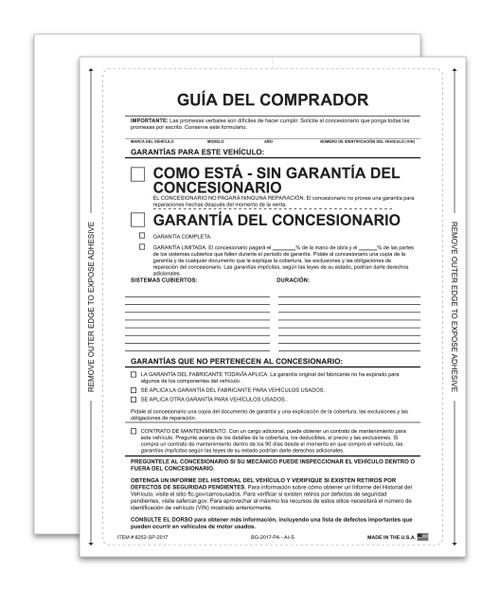 Interior Buyers Guide 2017 No Lines Spanish (Pack of 100)