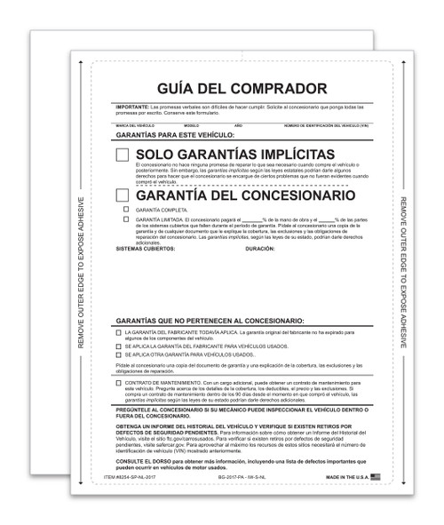 Interior Buyers Guide 2017 Implied Warranty No Lines Spanish