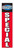 Flat Top Swooper Banner - Managers Special