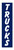 Flat Top Swooper Banner - Trucks