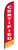 Swooper Banner - Cerified Pre Owned Red & White