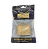 HERBAN EDIBLES 50MG CARAMEL INFUSED RICE KRISPY TREAT | SINGLE (MSRP $)