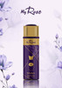 MY ROSE PERFUMED SPRAY 200ML (6.7 FL.OZ)  BOTTLE | SINGLE (MSRP $)