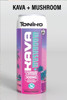 TONIKO KAVA + MUSHROOM 300mg DRINK | DISPLAY OF 12 (MSRP $7.99each)