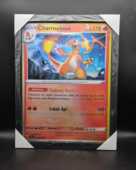 CHARMELEON  - 3D POSTER DESIGN with FRAME 12x6 (POSTER100-51) | SINGLE (MSRP $16.00)