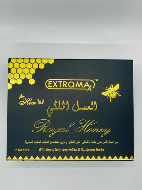 ROYAL HONEY EXTROMAX | DISPLAY OF 12 (MSRP $)