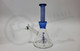 8" ALEAF BEAKER WATER PIPE - 14482 | ASSORTED COLORS (MSRP $50.00)