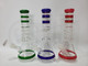 10" GLASS WATER PIPE (17627) | ASSORTED COLORS (MSRP $25.00)