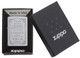 ZIPPO LIGHTER - SERENITY PRAYER - 28458 (MSRP $25.95)