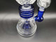 8" GLASS WATERPIPE (24062) | ASSORTED COLORS (MSRP $25.00)