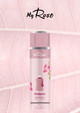MY ROSE PERFUMED SPRAY 200ML (6.7 FL.OZ)  BOTTLE | SINGLE (MSRP $)