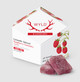 WYLD - HEMP DELTA-9 THC GUMMIES REAL-FRUIT INFUSED (10MG PER GUMMY x 10CT) TOTAL 100MG | SINGLE (MSRP $each)