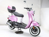 Amigo Magari-50 SA 49cc Moped 4 Stroke Single Cylinder CA Approved